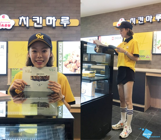 사진. 메이딘 엔터테인먼트