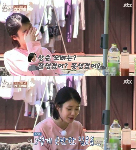 사진. 