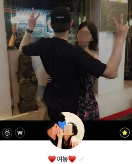 사진.황하나 인스타그램