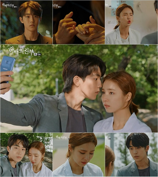 사진. tvN 