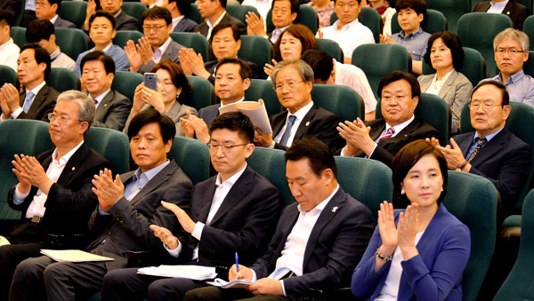 19일 오전 서울 국회도서관에서 열린 \