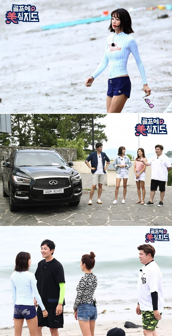 사진.JTBCPLUS
