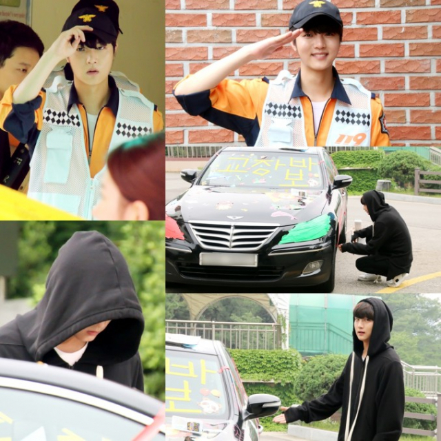 사직.KBS 2TV 학교2017