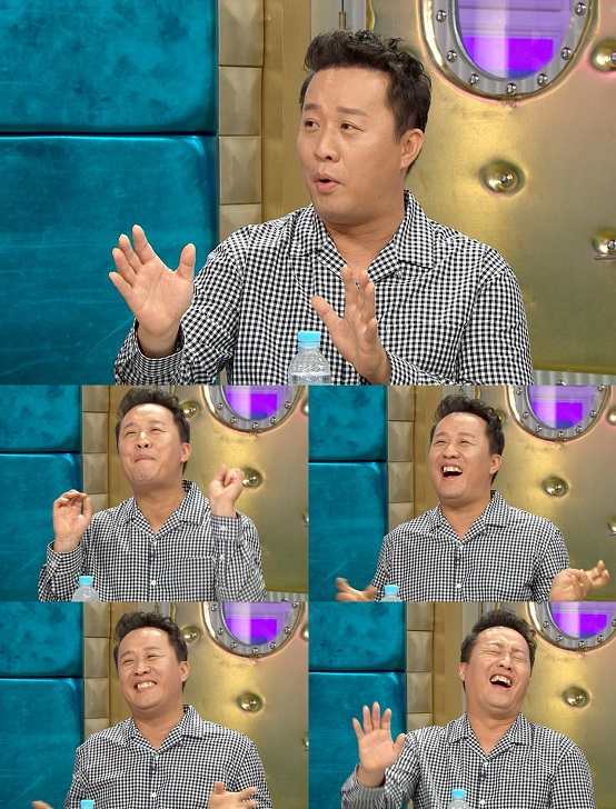 사진. MBC 