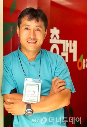 총각네 야채가게 이영석 / 사진출처 - 온라인 커뮤니티