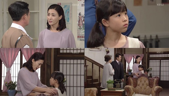 사진. KBS2 