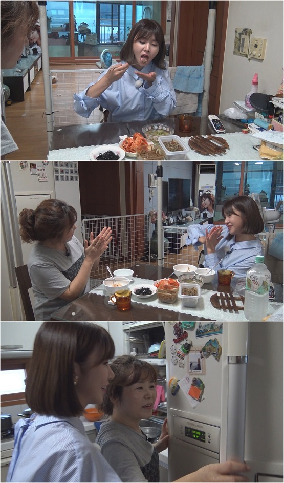 사진. MBC 