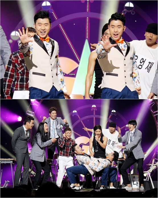 사진. KBS 2TV 