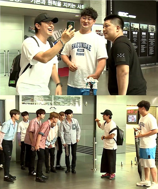 사진. MBC 