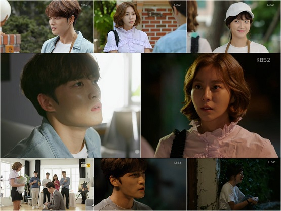 사진=KBS 2TV 
