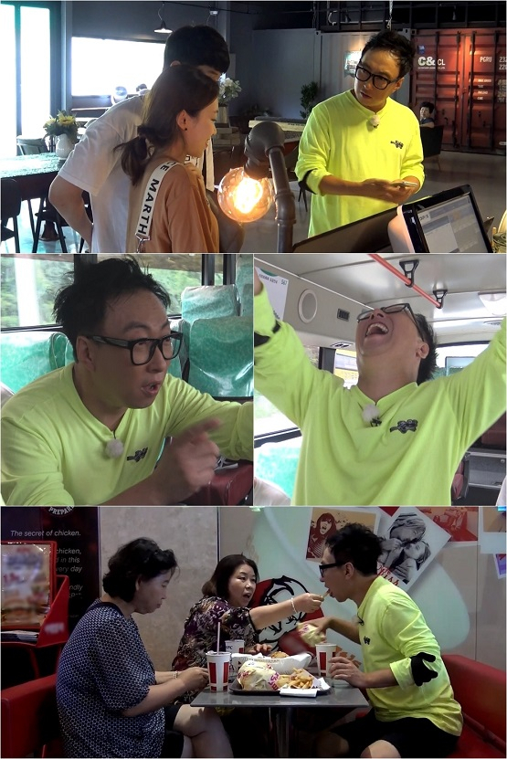 사진. MBC 