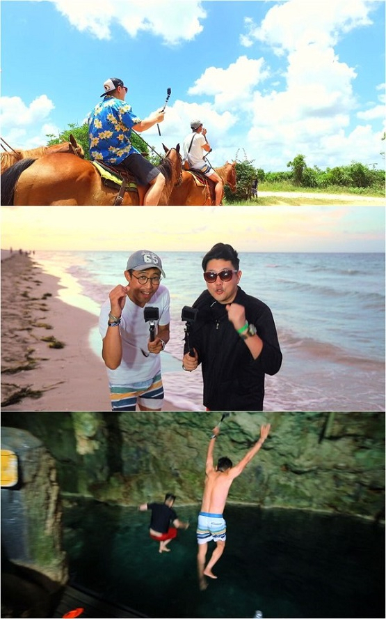사진. KBS 2TV 