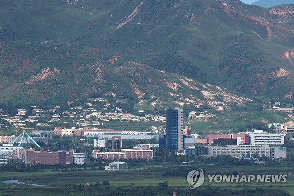 세컨더리보이콧 개성공단 / 사진출처 - 연합뉴스