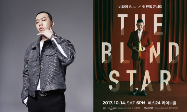 사진.라이브네이션코리아