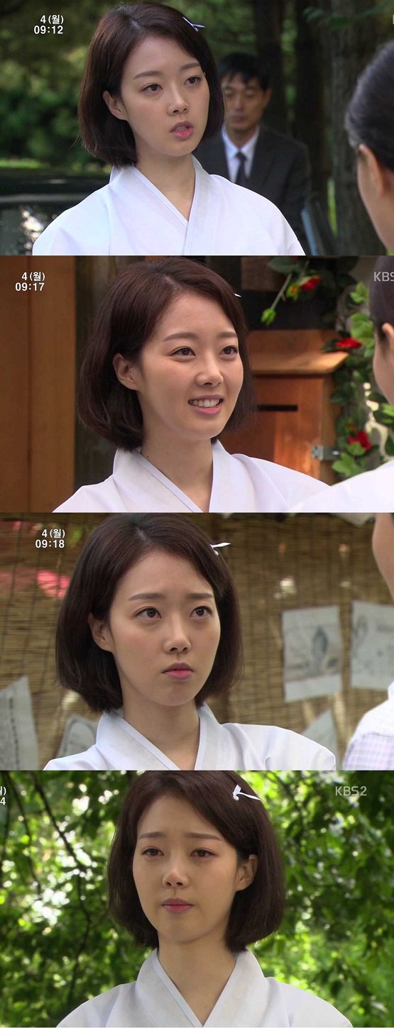 사진. 