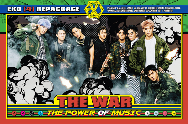 엑소 power . SM엔터테인먼트 제공