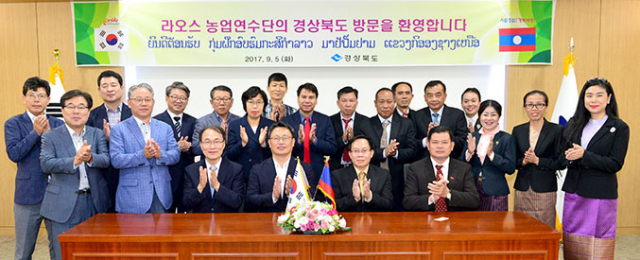 라오스 농업연수단이 경북의 선진 농업을 배우기 위해 지난 4일부터 6일간의 일정으로 경북도를 방문하고 있다. 경북도 제공