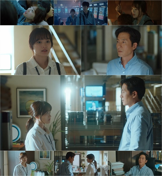 사진=tvN  2회 방송 캡처