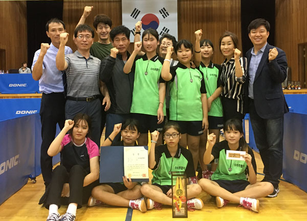 여자 탁구부 우승을 차지한 영양 수비초교 