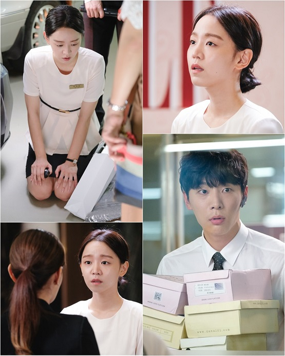 사진. KBS 2TV 
