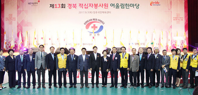 7일 영주국민체육센터에서 열린 