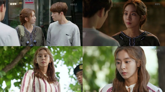 사진. KBS2 