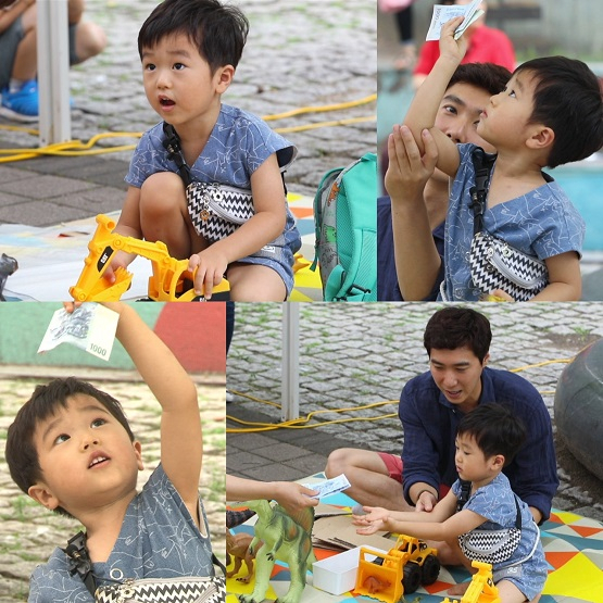 사진= KBS 2TV 