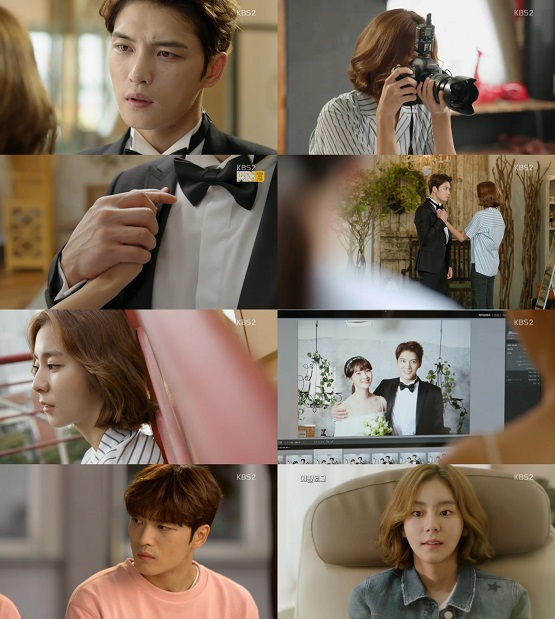 사진=KBS 2TV 