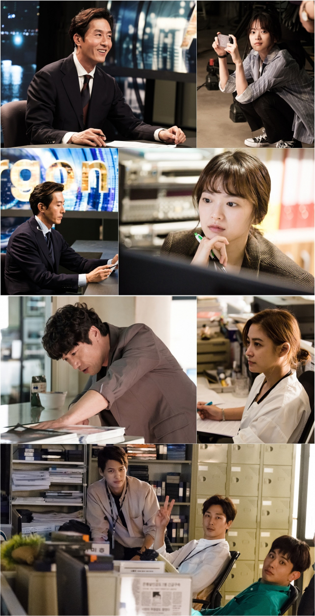 아르곤 / 사진출처 - tvN 제공