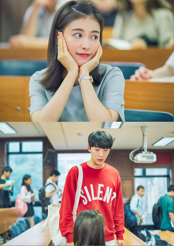 청춘시대2 / 사진출처 - 드라마하우스, 테이크투