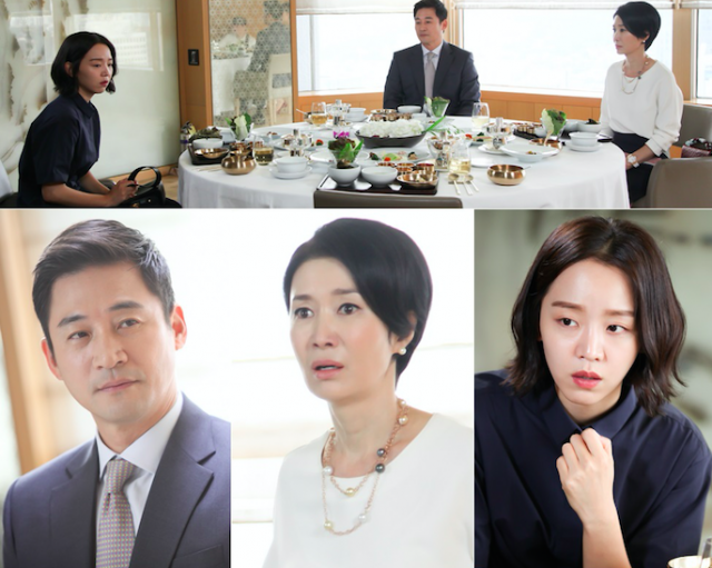 황금빛 내인생 / 사진출처 - KBS 2TV 