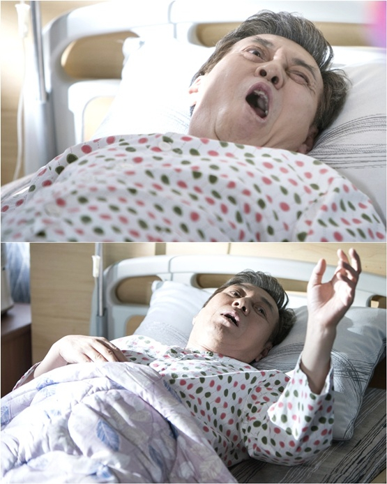 사진. 김종학프로덕션