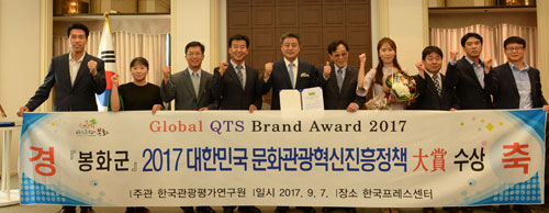 지난 7일 한국 프레스센터 국제회의장에서 열린 