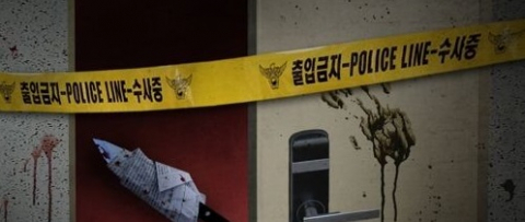 그래픽 연합뉴스