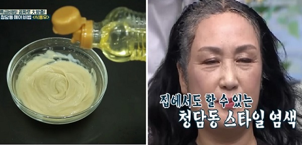 사진=TV조선 \