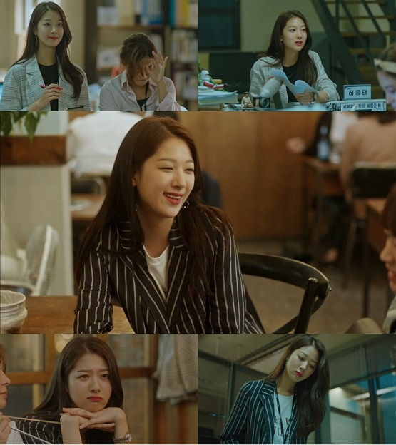 사진=tvN 
