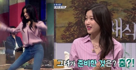 사진=tvN 