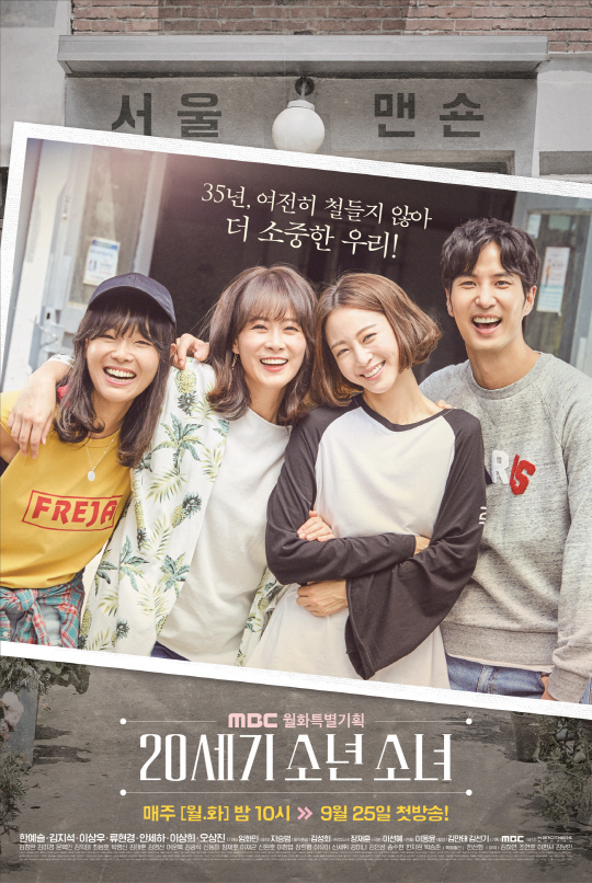 사진. 