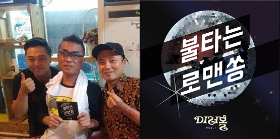 사진. 앤트웍스커뮤니케이션