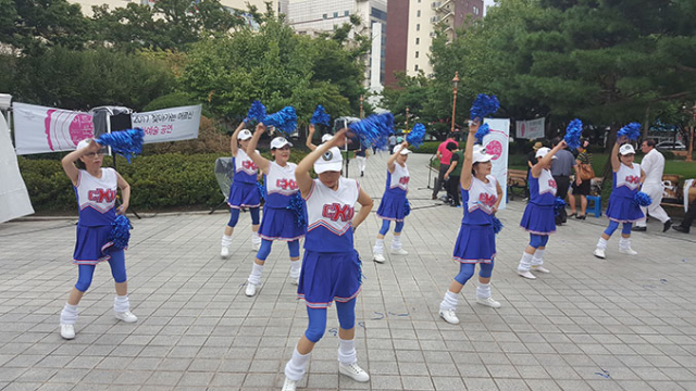 지난달 경상감영공원에서 열린 