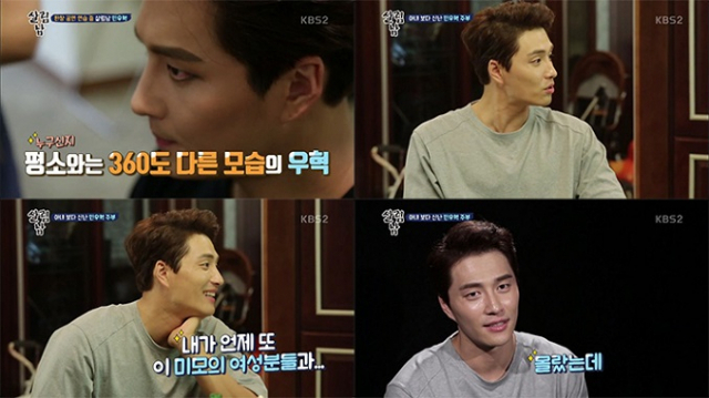 사진.KBS 2TV
