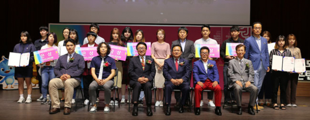 13일 롯데백화점 대구점 7층 문화홀에서 열린 \