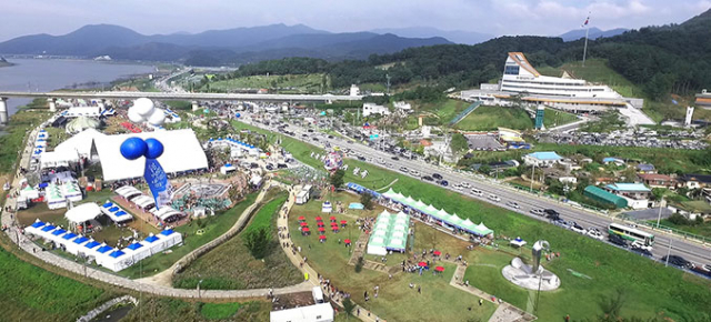 제5회 낙동강세계평화 문화 대축전이 