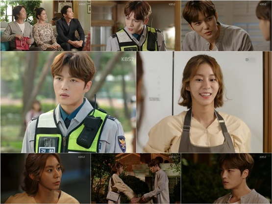 사진=KBS 2TV 