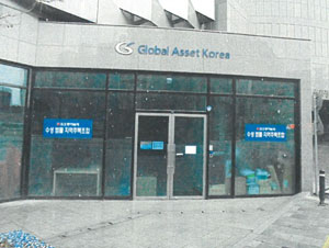 대구 수성구 두산동 근린생활시설