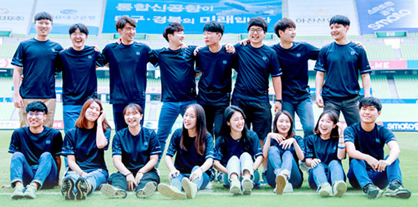이번 