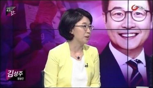 주진우 김성주 김성주 누나 김윤덕 기자 / 사진출처 - TV조선 캡쳐