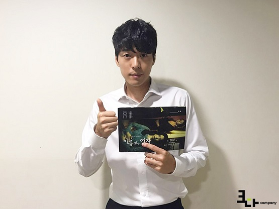 사진. 크다컴퍼니