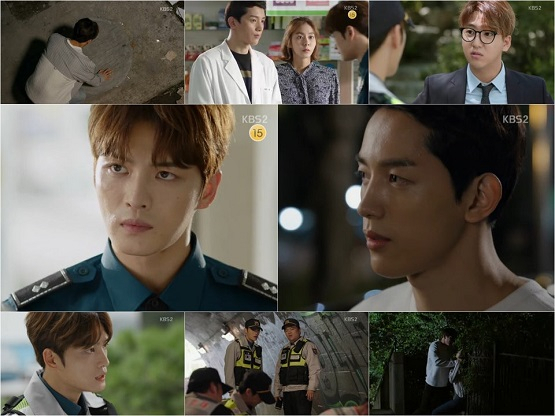 사진=KBS 2TV 