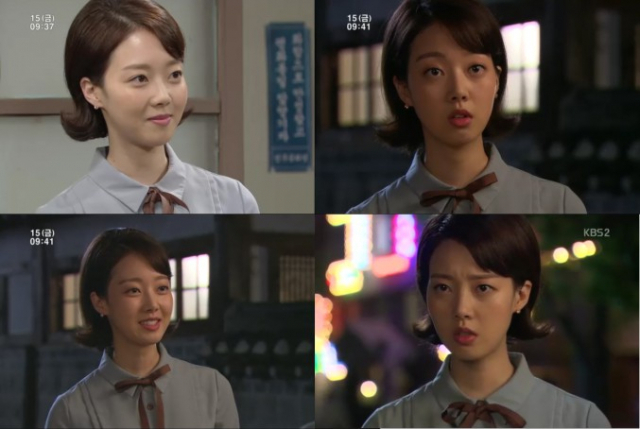 사진.꽃피어라 달순아